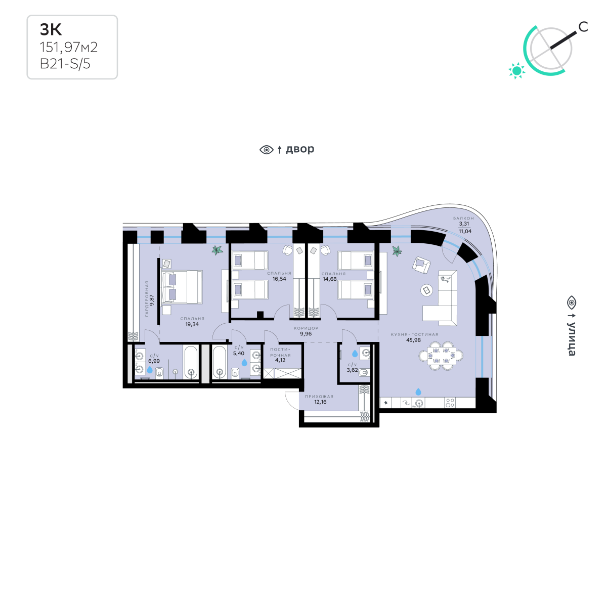 Планировка 3-комнатная квартира в СберСити в Рублёво-Архангельском