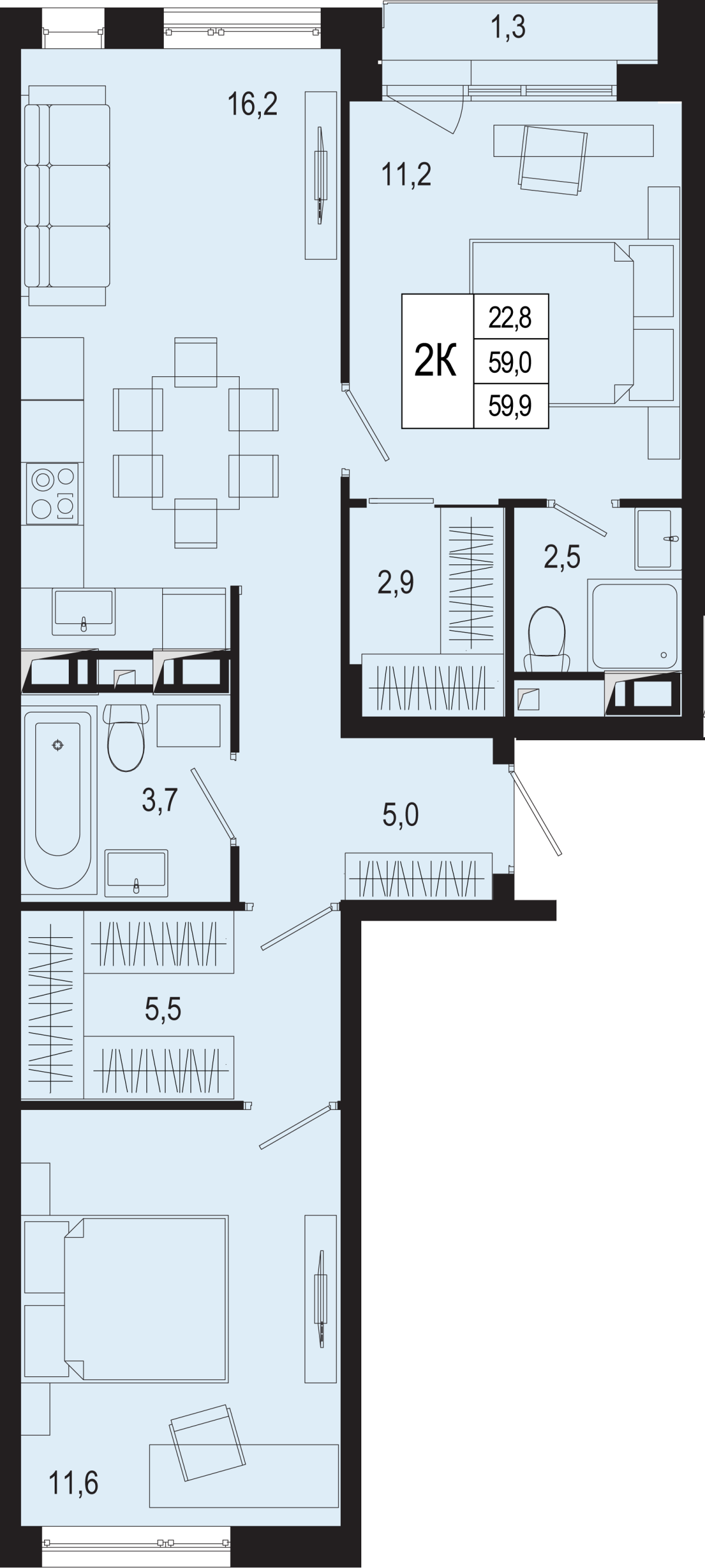 Планировка 2-комнатная квартира в ЖК "Новая Щербинка"