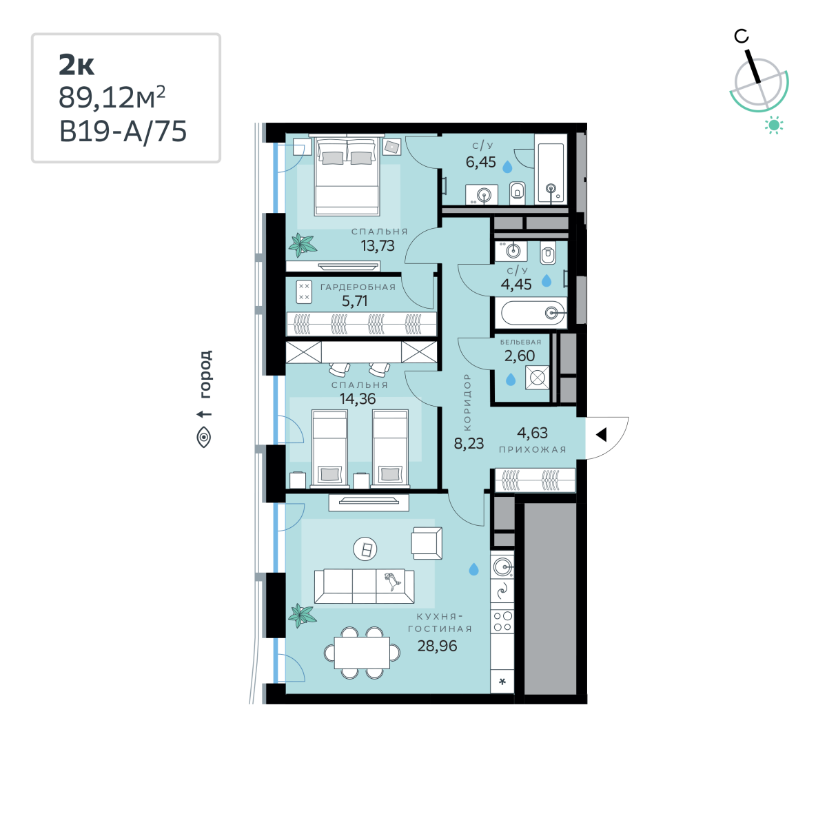 Планировка 2-комнатная квартира в СберСити в Рублёво-Архангельском