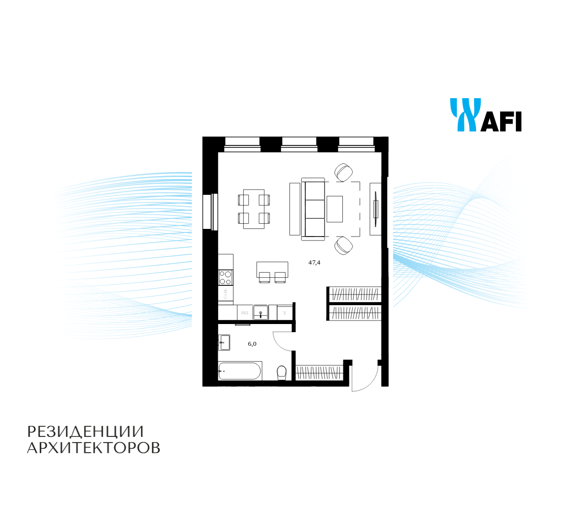 Планировка 2-комнатная квартира в ЖК "Резиденции Архитекторов"
