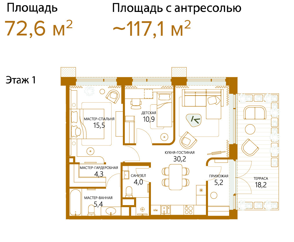 Планировка 2-комнатная квартира в ЖК "Шампайн" (Champine)