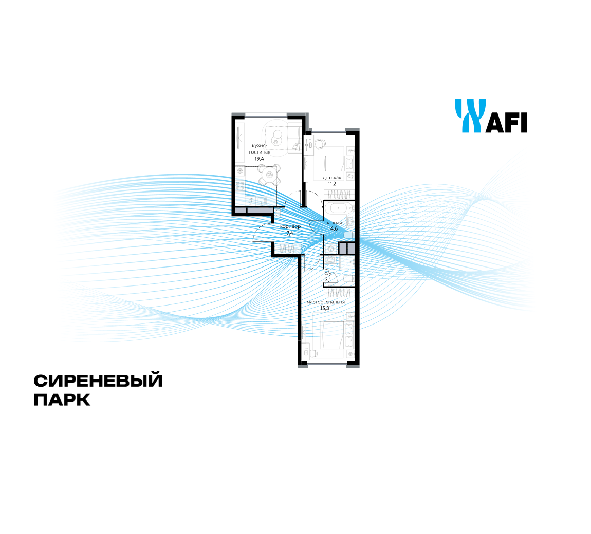 Планировка 3-комнатная квартира в ЖК "Сиреневый парк"