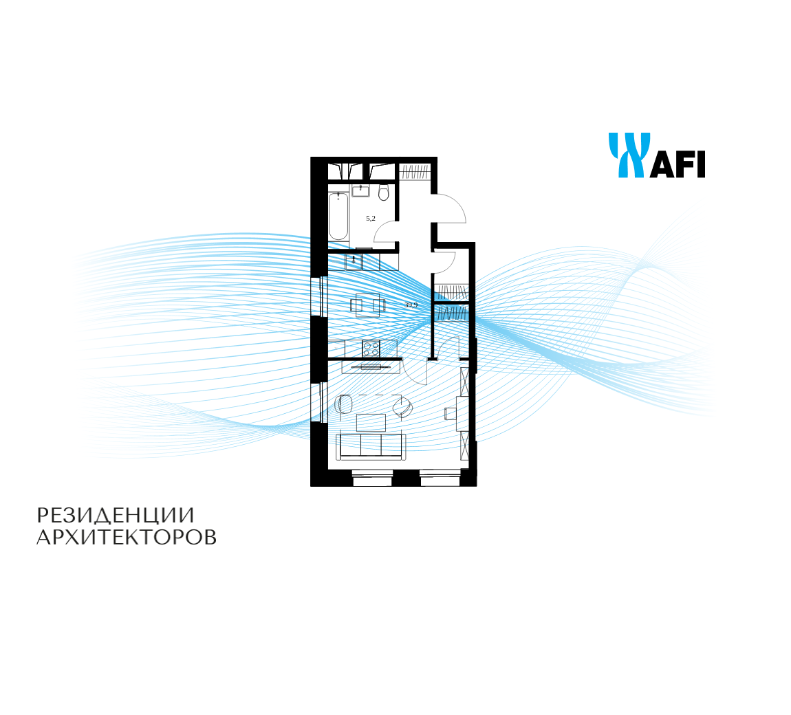 Планировка 2-комнатная квартира в ЖК "Резиденции Архитекторов"