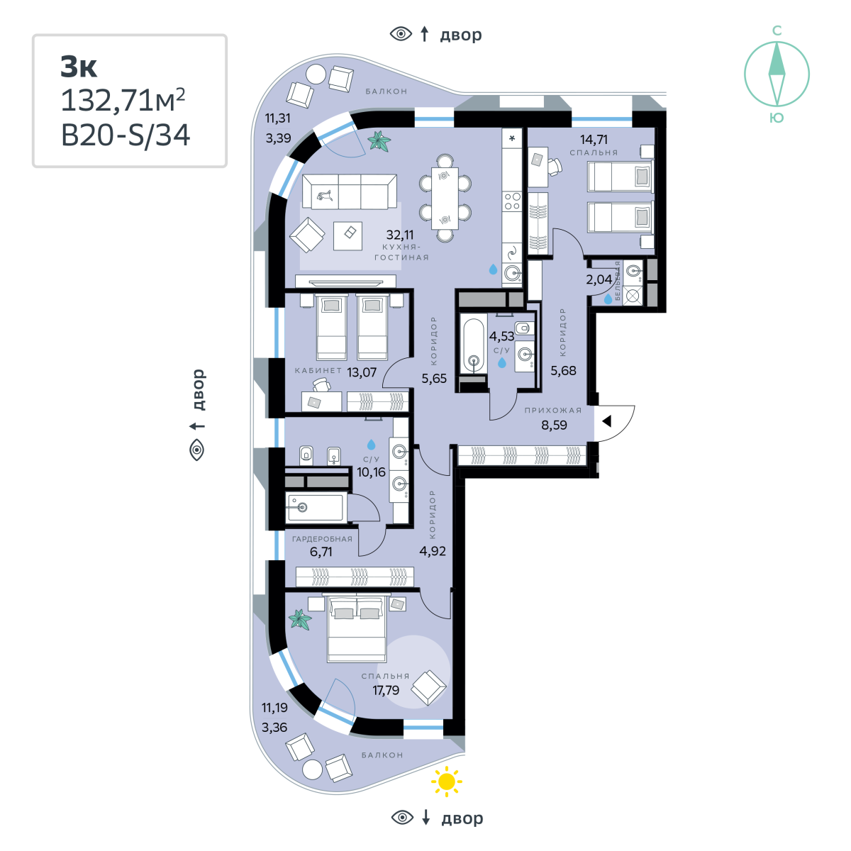 Планировка 3-комнатная квартира в СберСити в Рублёво-Архангельском
